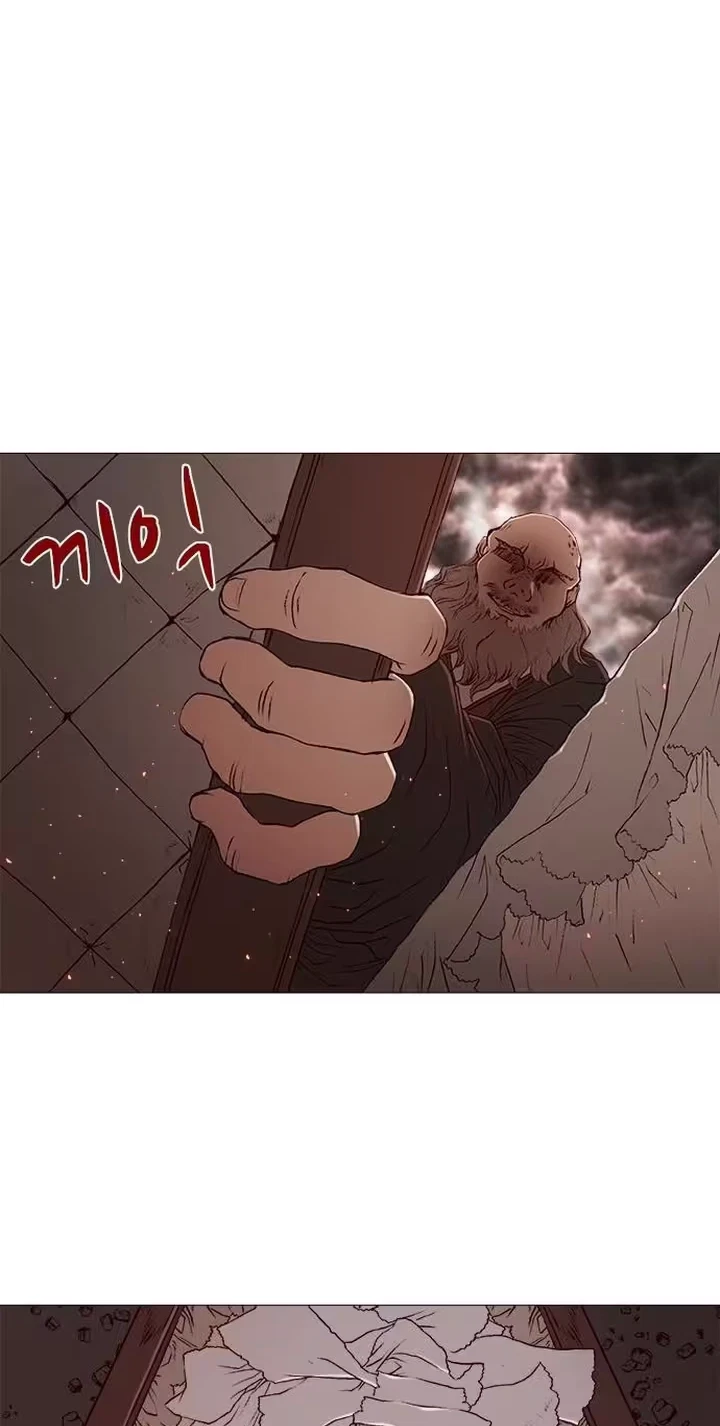 Chapter 46, page 14