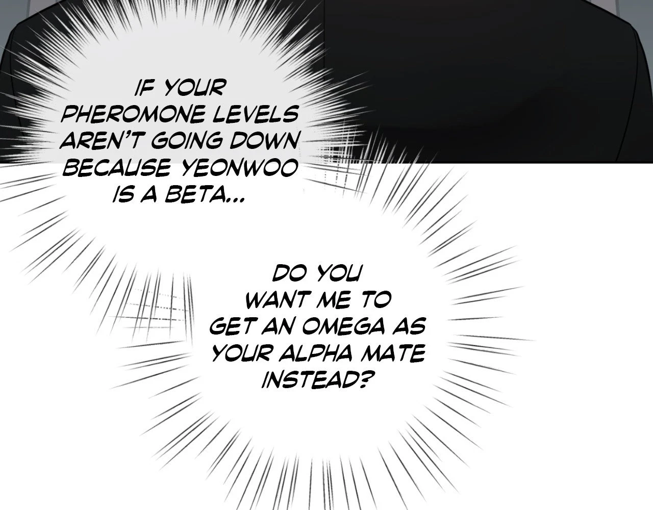 The Alpha's Mate Chapter 21, page 111