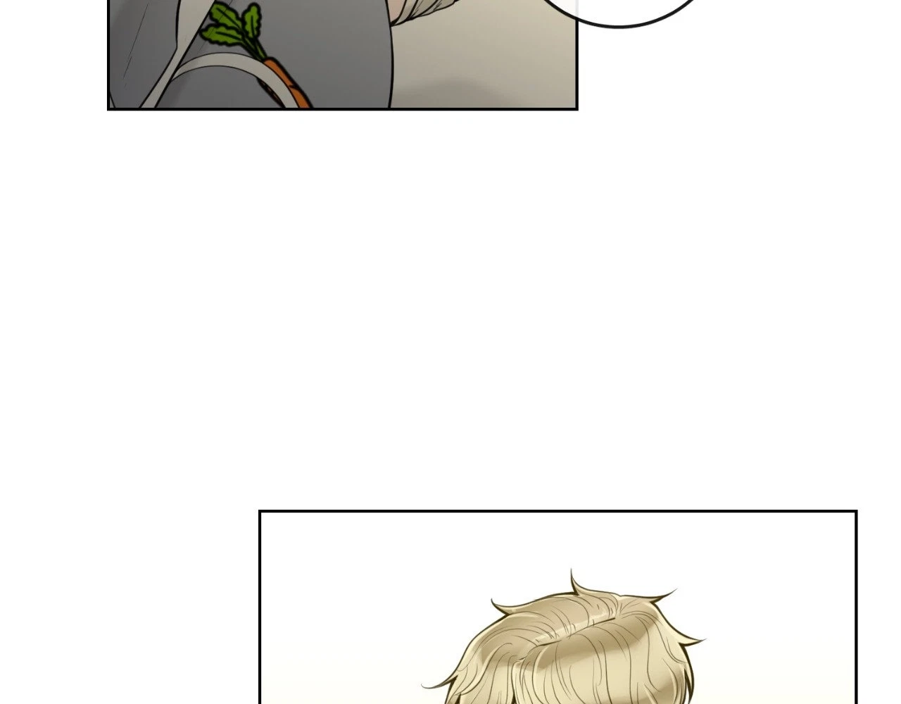 The Alpha's Mate Chapter 21, page 53