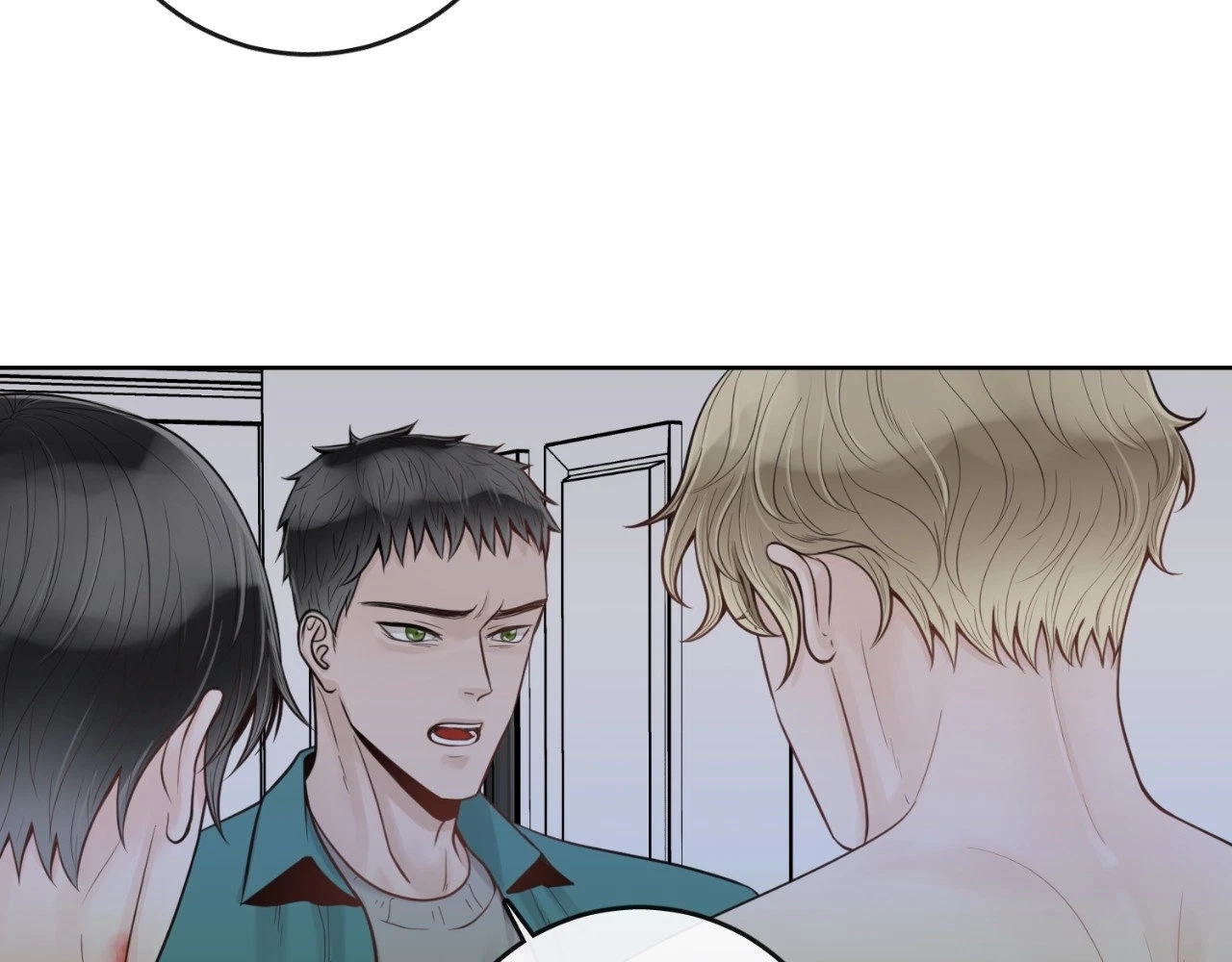 The Alpha's Mate Chapter 21, page 7