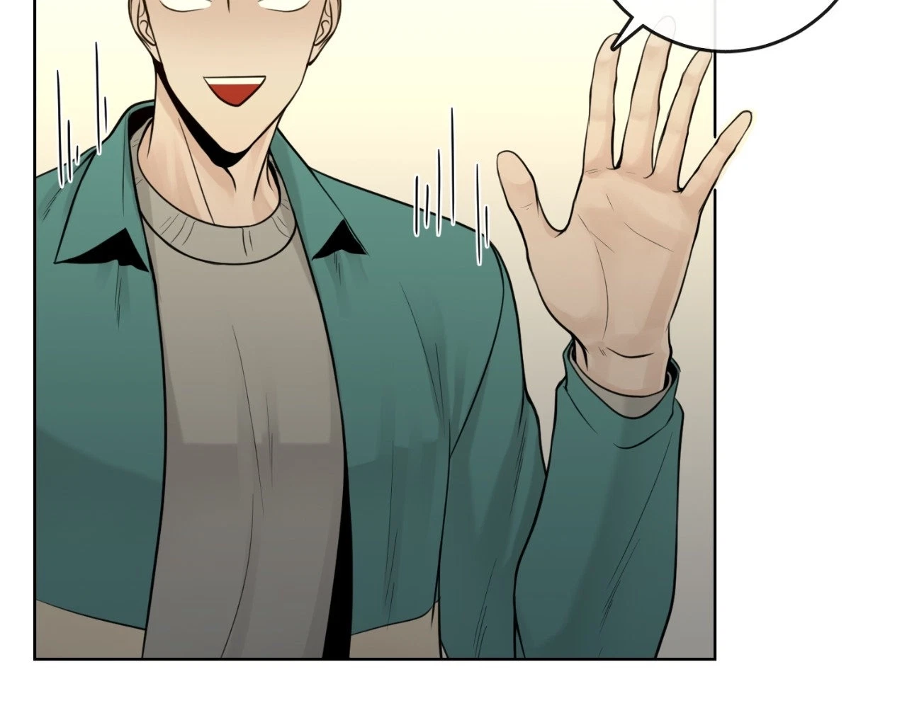 The Alpha's Mate Chapter 21, page 71