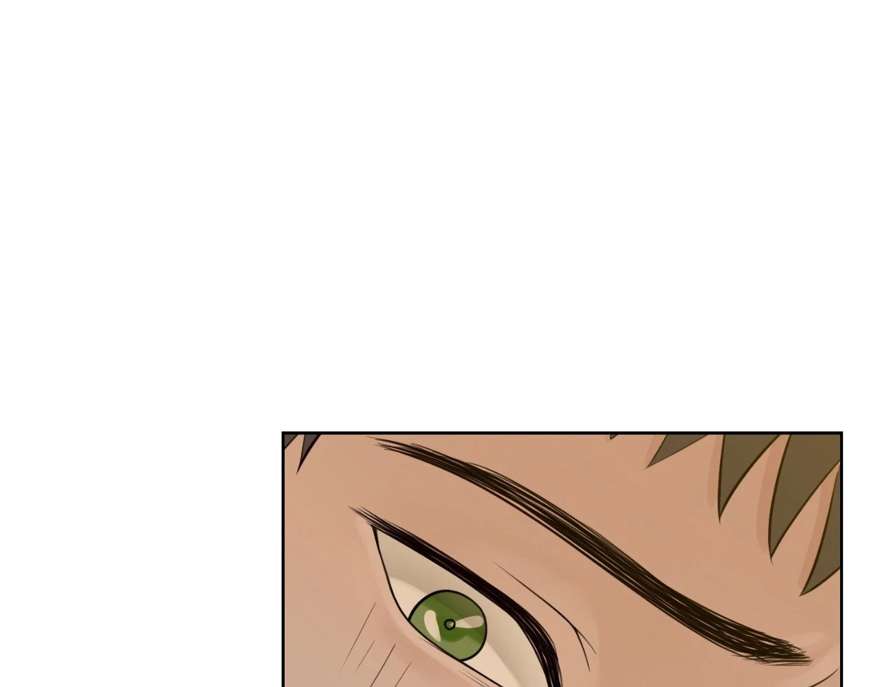 The Alpha's Mate Chapter 21, page 75