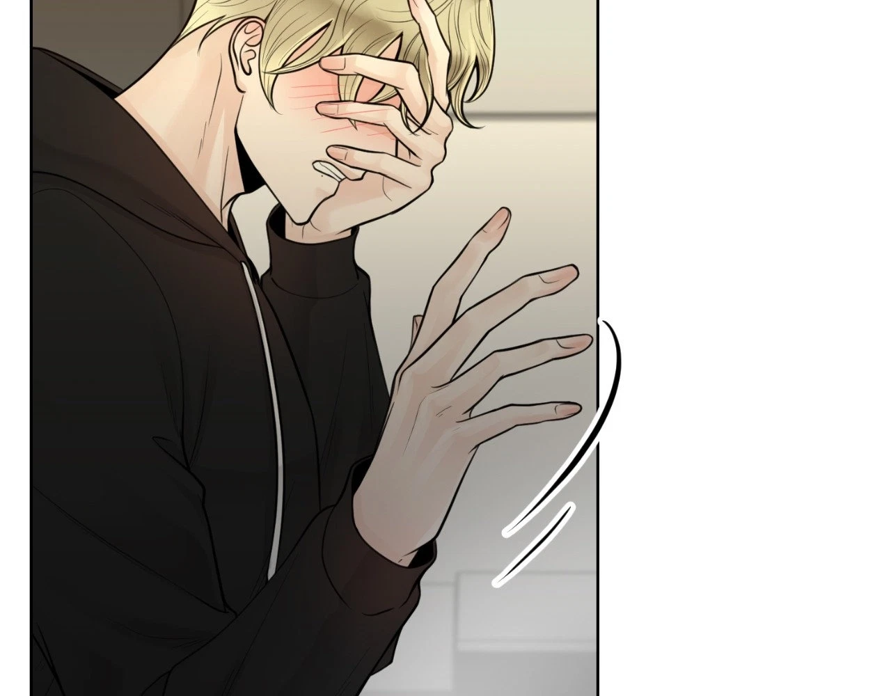 The Alpha's Mate Chapter 21, page 81