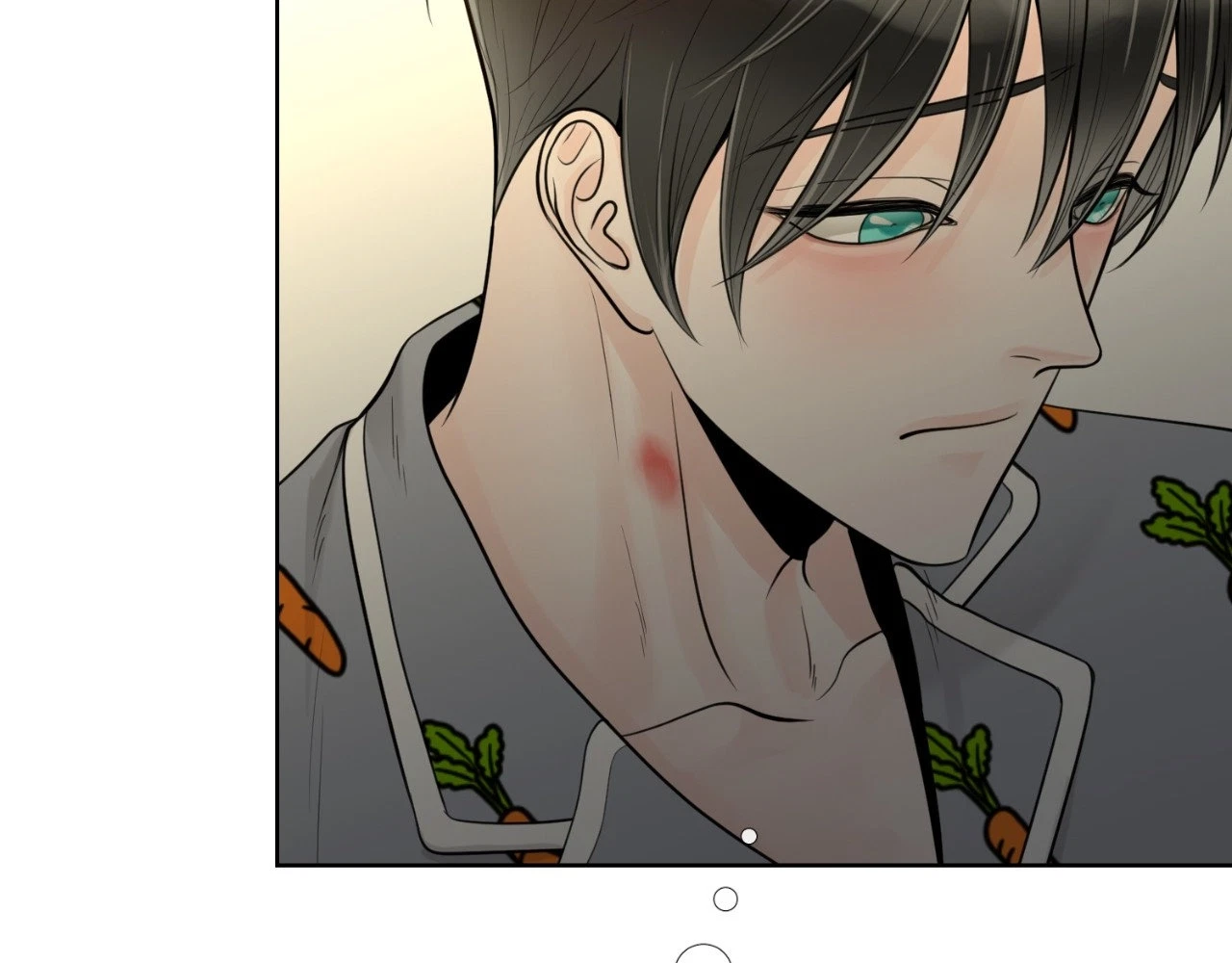 The Alpha's Mate Chapter 21, page 89