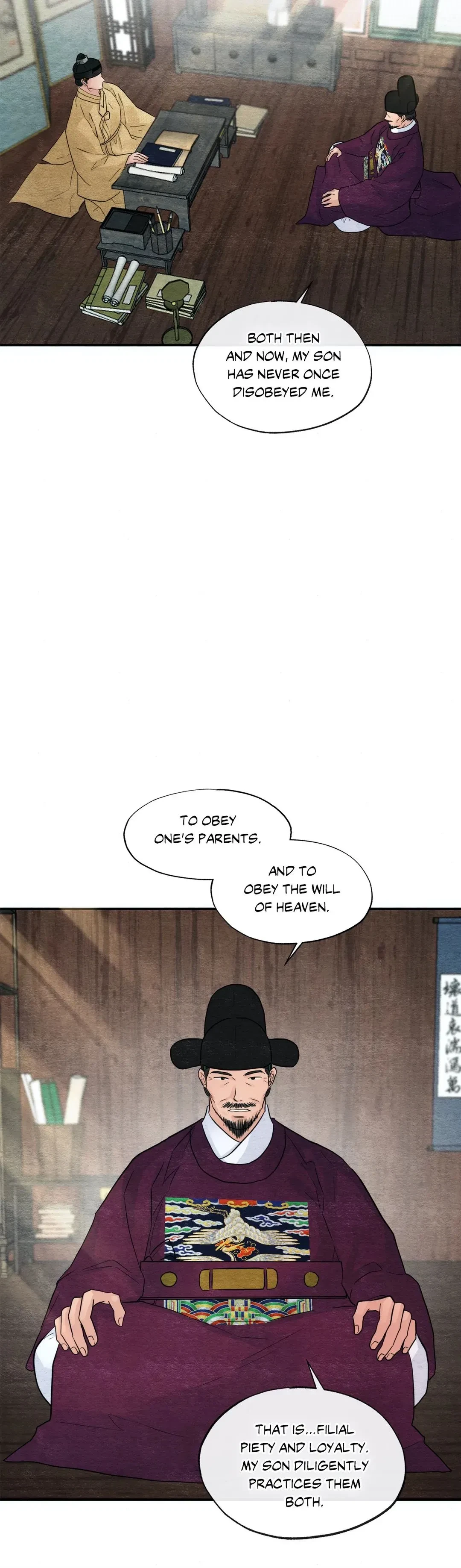 Chapter 43, page 6