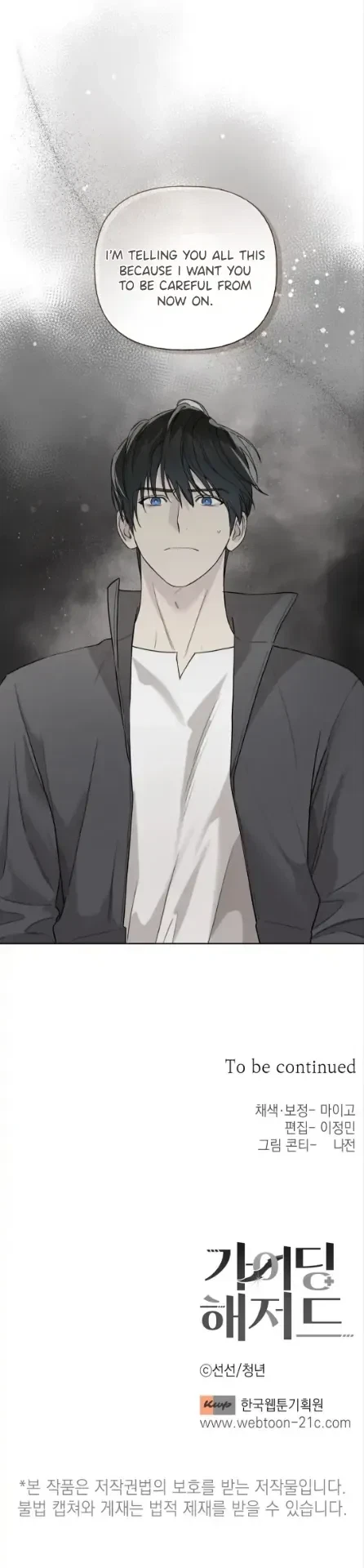 Chapter 59, page 107