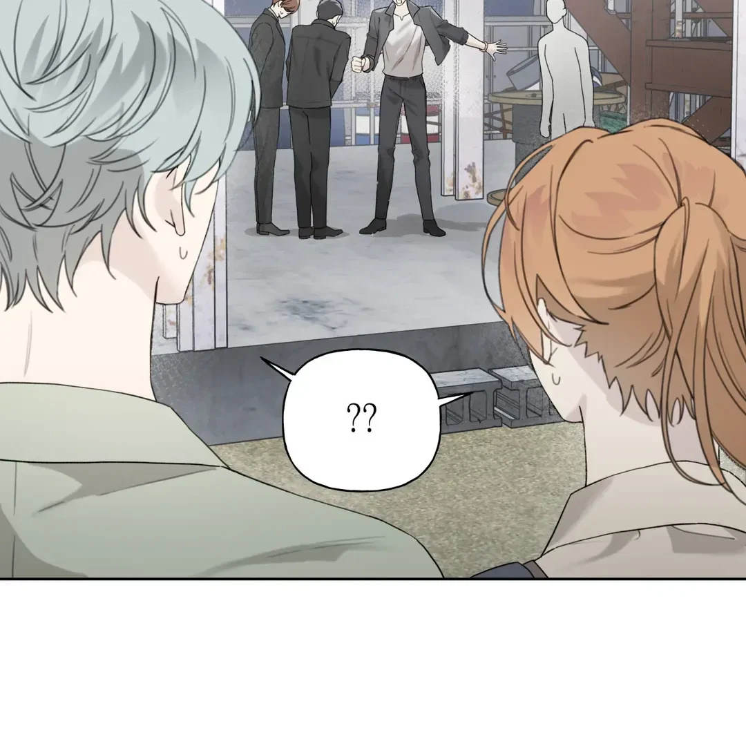 Chapter 59, page 14