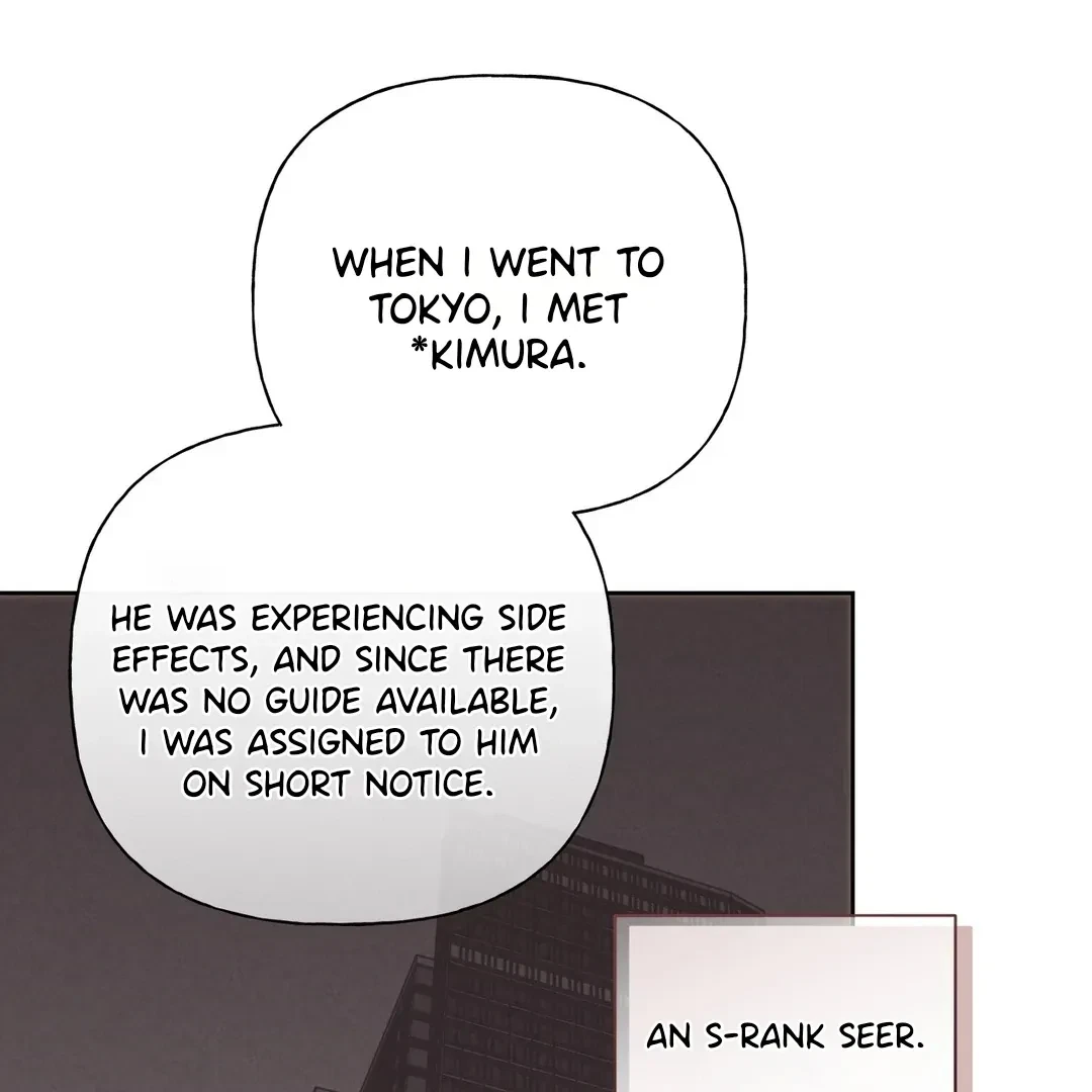 Chapter 59, page 75