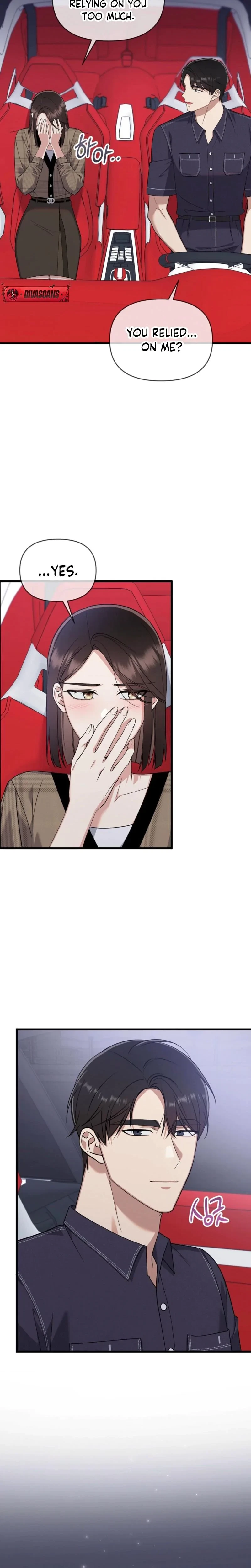 Beginning Of The Beast Chapter 13, page 16