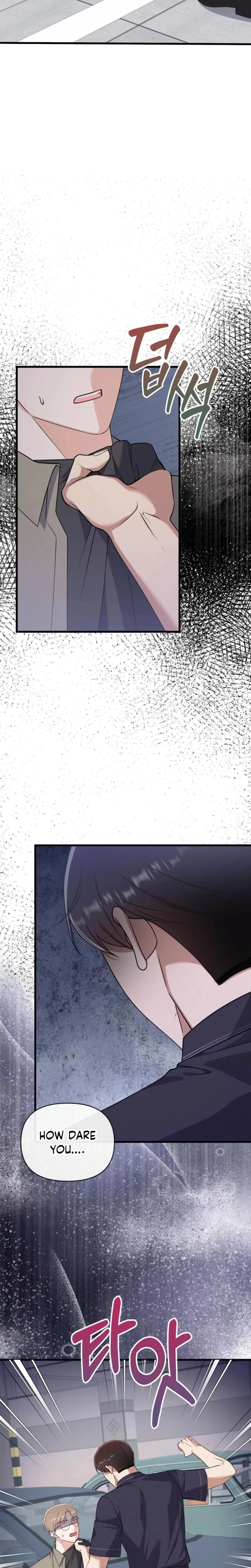 Beginning Of The Beast Chapter 13, page 4