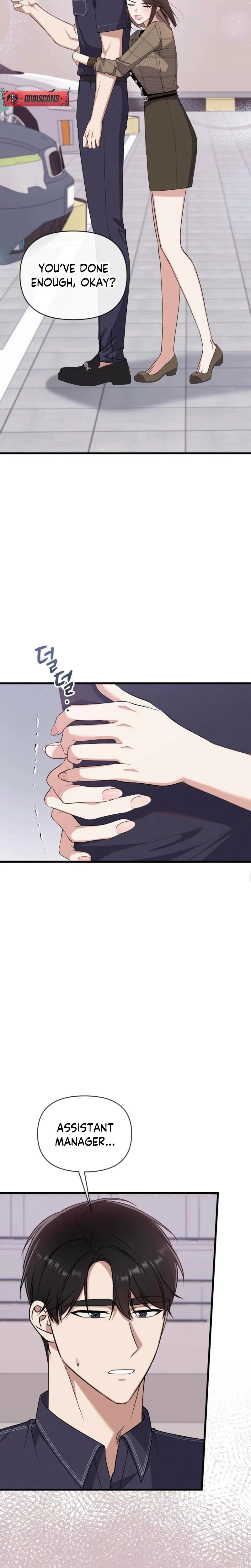 Beginning Of The Beast Chapter 13, page 6