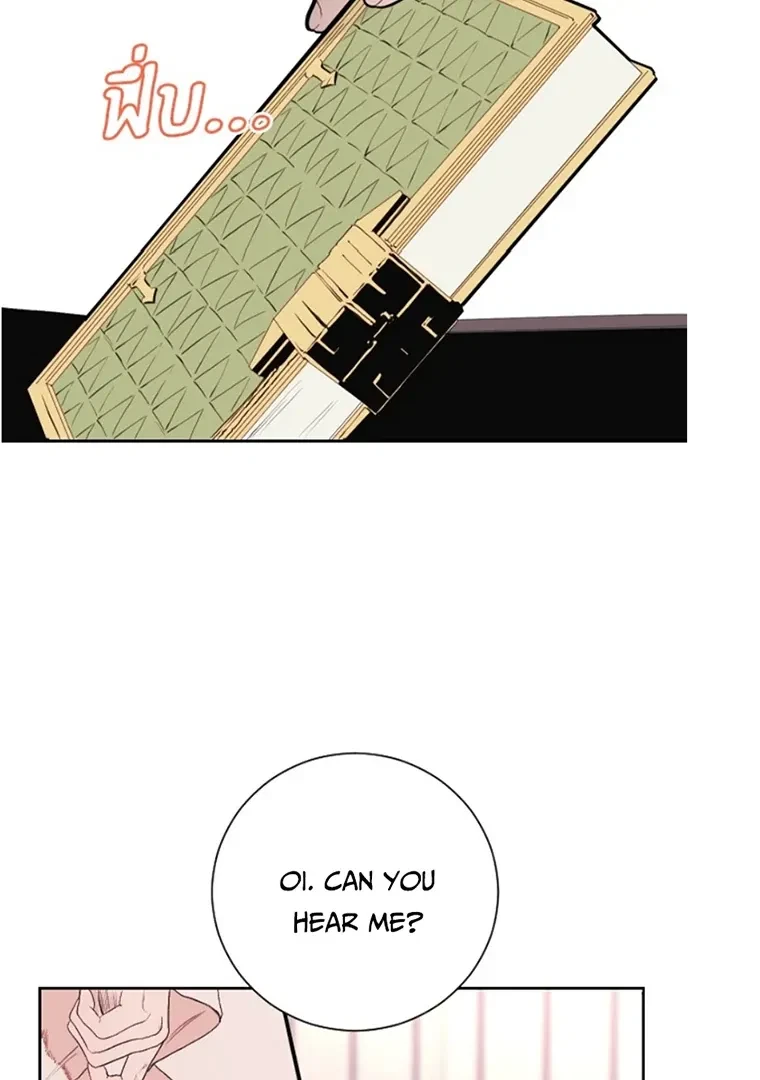 Chapter 5, page 14