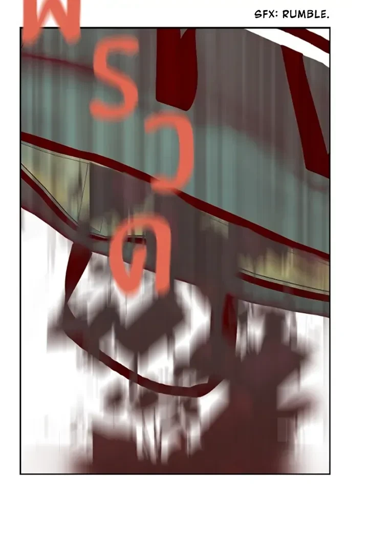 Chapter 5, page 16