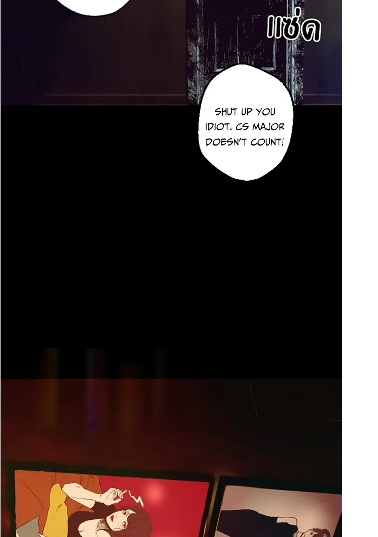 Chapter 5, page 32