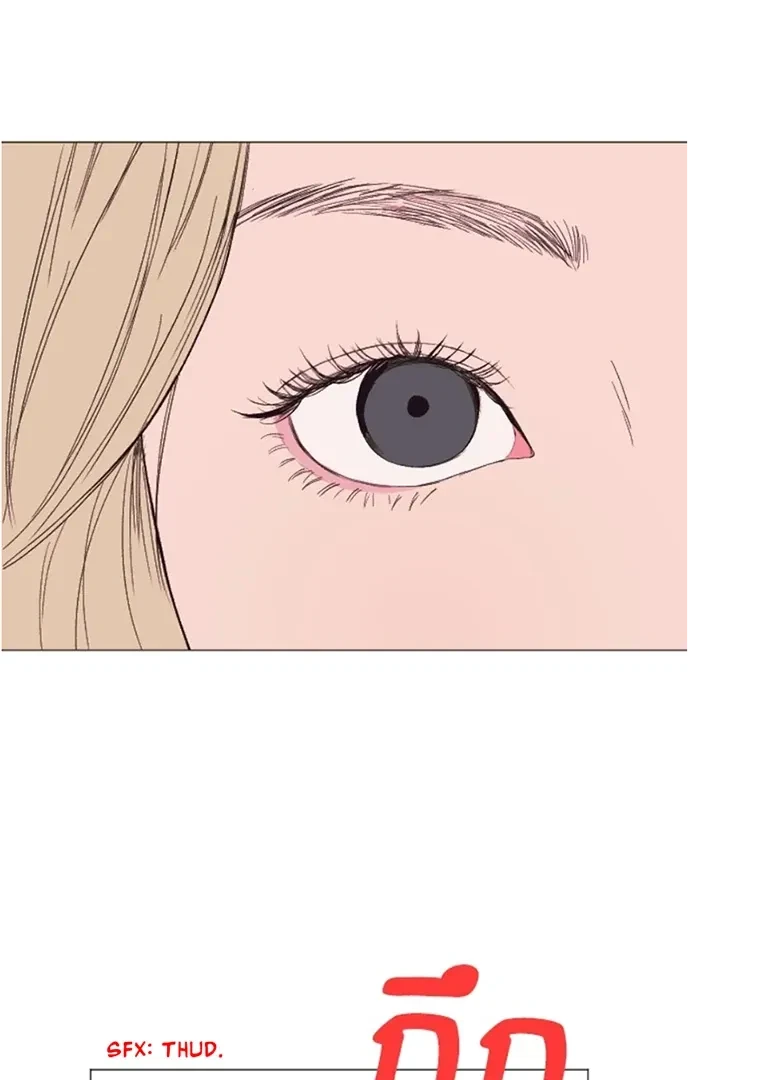 Chapter 5, page 62
