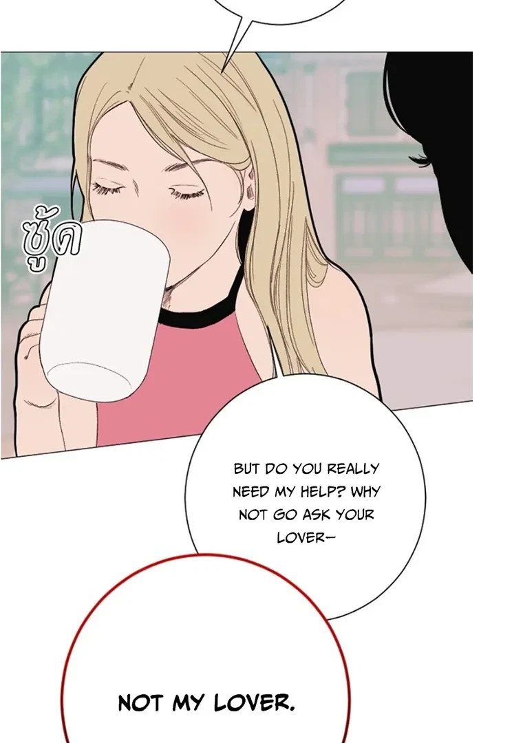 Chapter 5, page 73