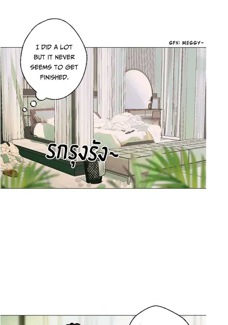 Chapter 5, page 85