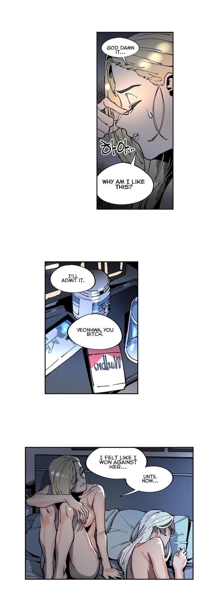 Chapter 6, page 6