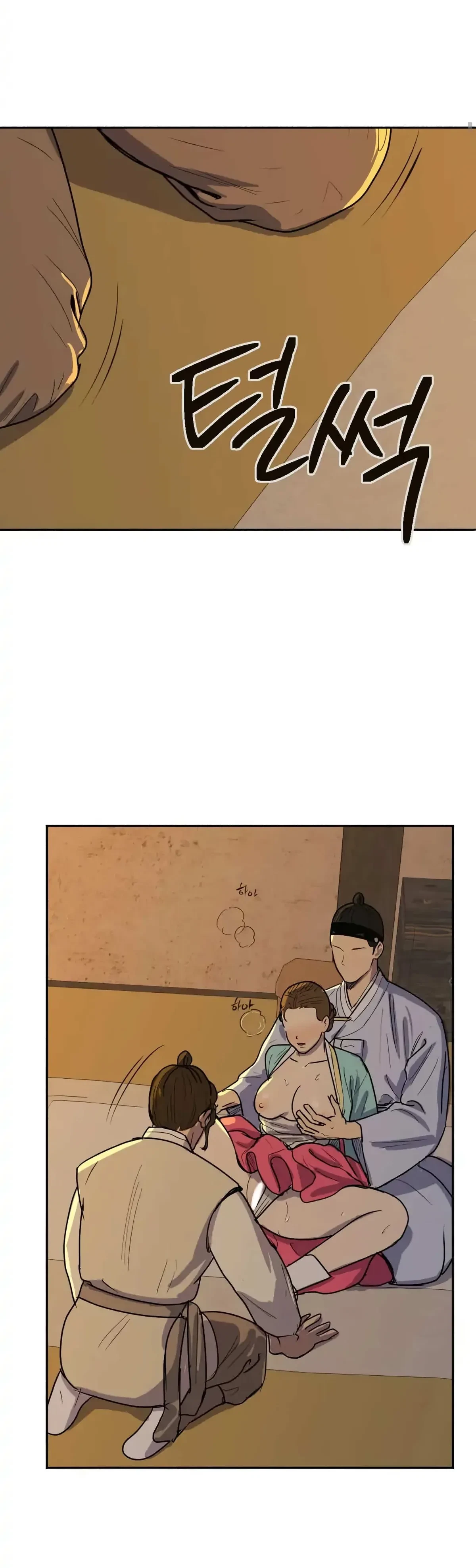 Chapter 2, page 25