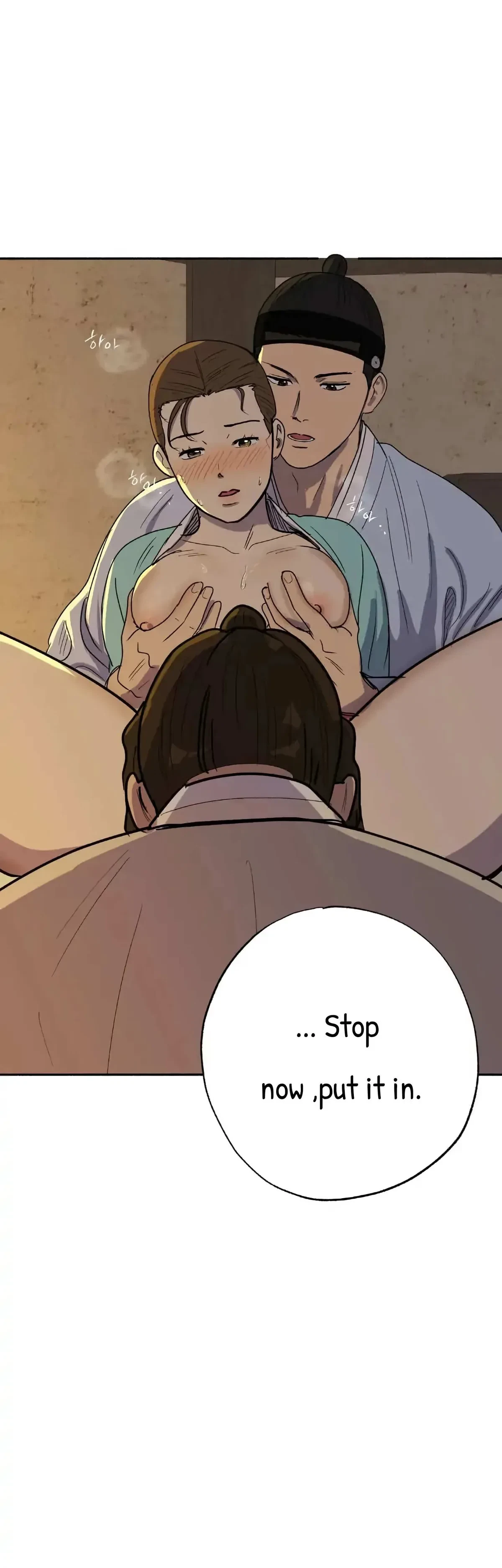 Chapter 2, page 32