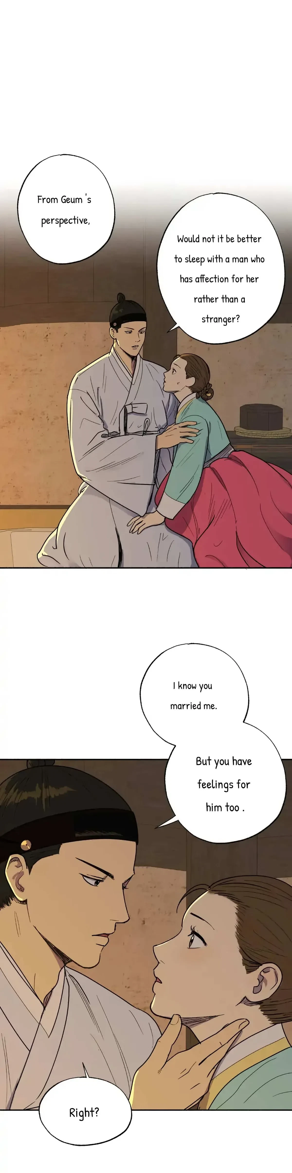 Chapter 2, page 7