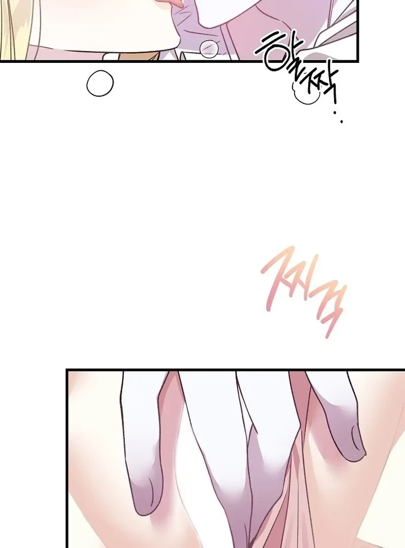 Chapter 6, page 107