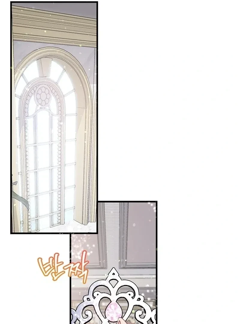 Chapter 6, page 29