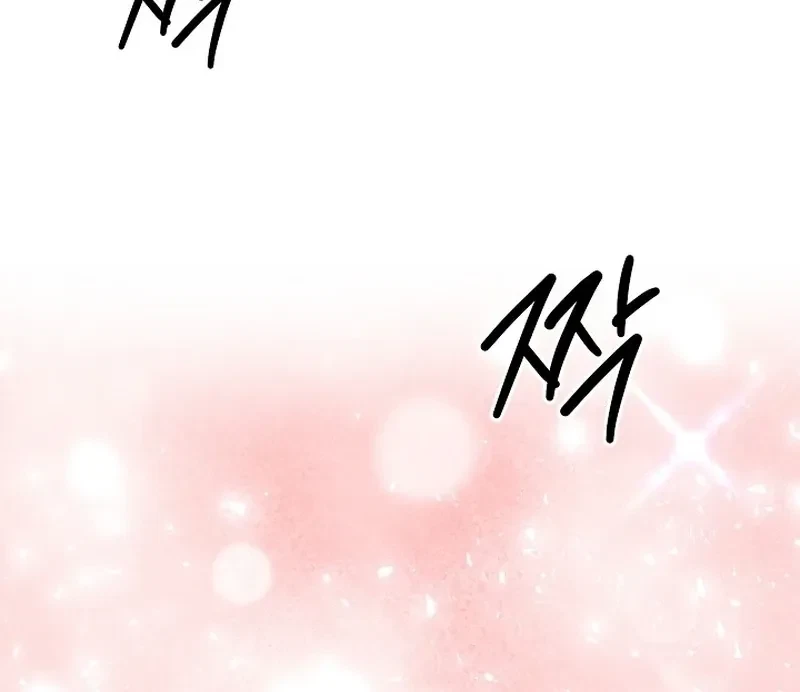 Chapter 6, page 81