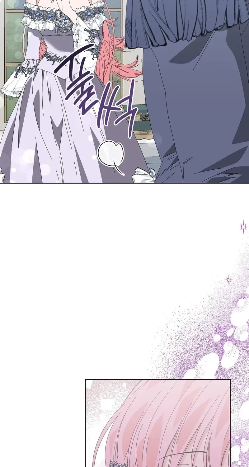 The Beast I Chose Chapter 18, page 34