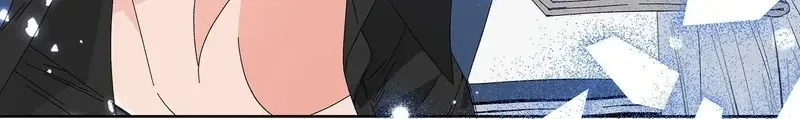 The Beast I Chose Chapter 18, page 44