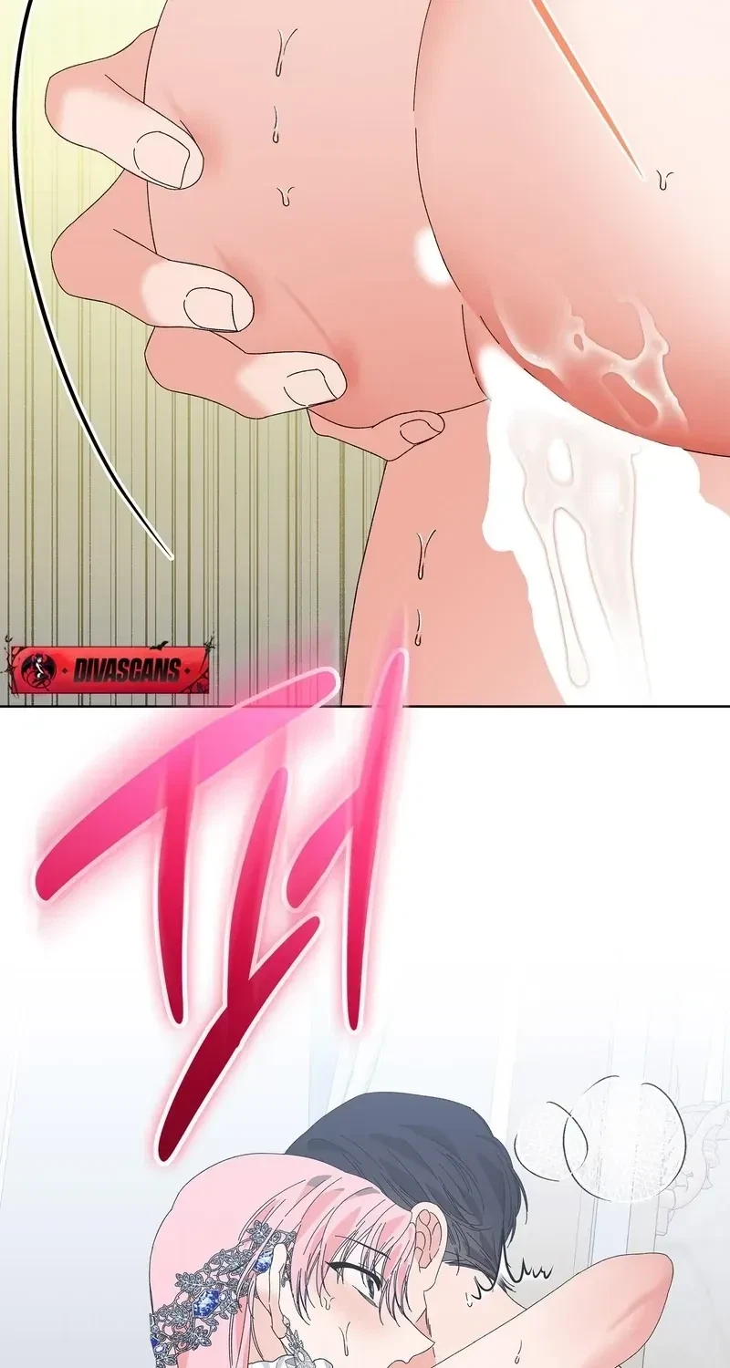 The Beast I Chose Chapter 18, page 79