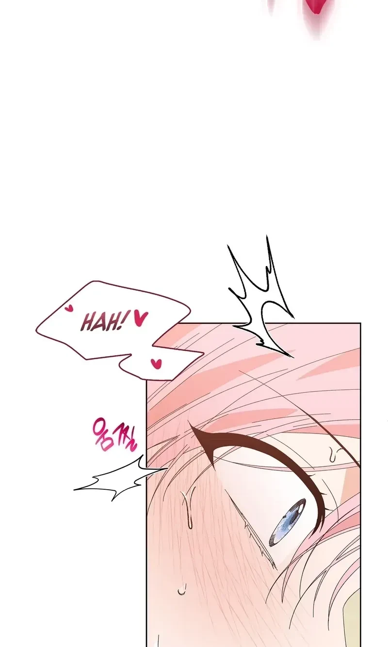 The Beast I Chose Chapter 18, page 81