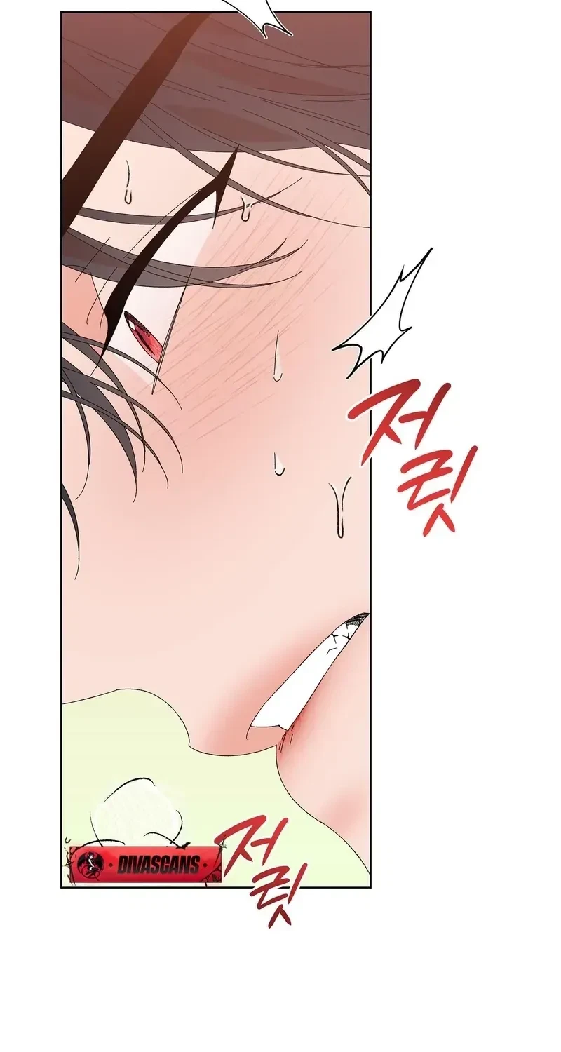 The Beast I Chose Chapter 18, page 83
