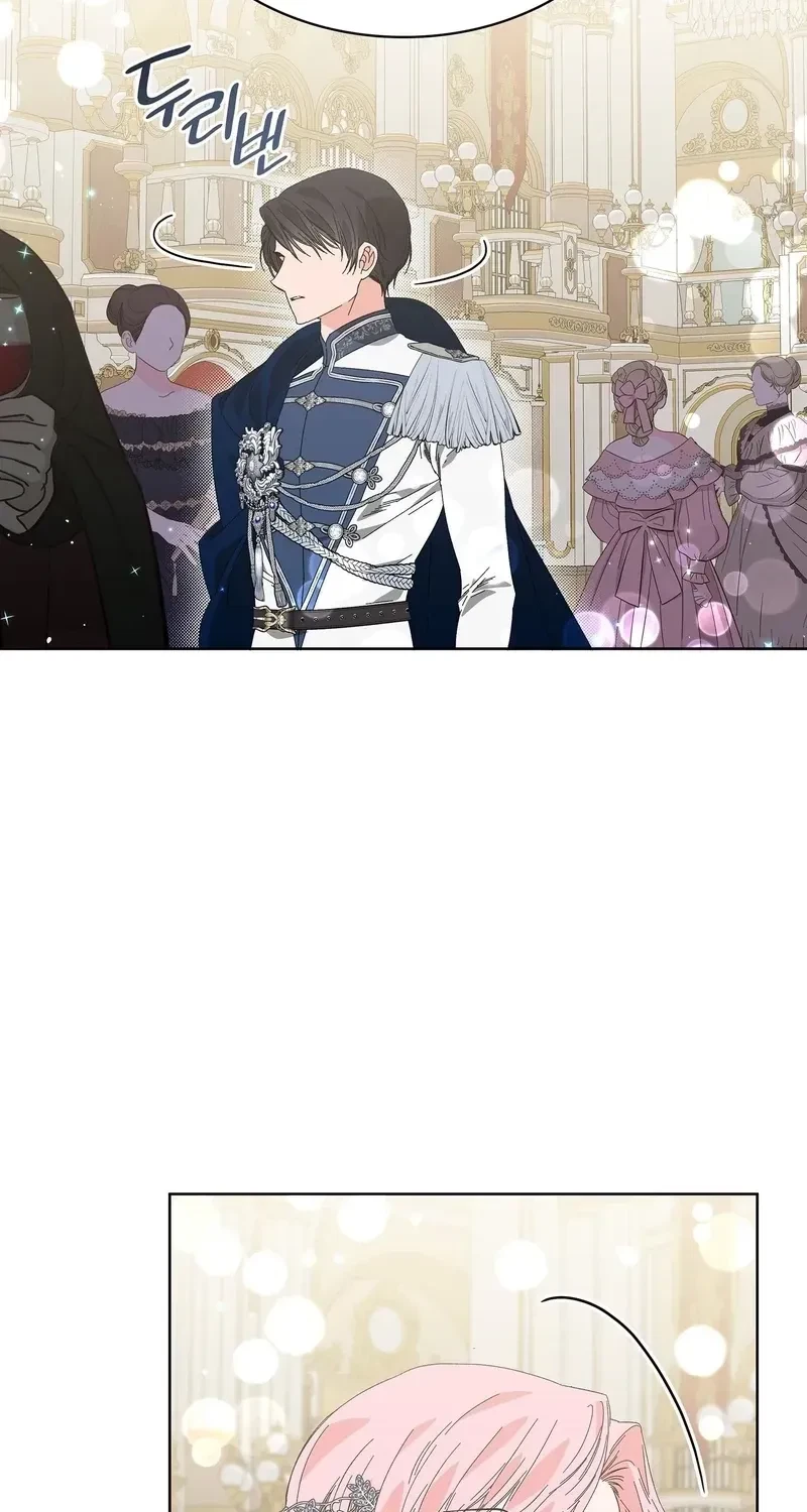 The Beast I Chose Chapter 18, page 9