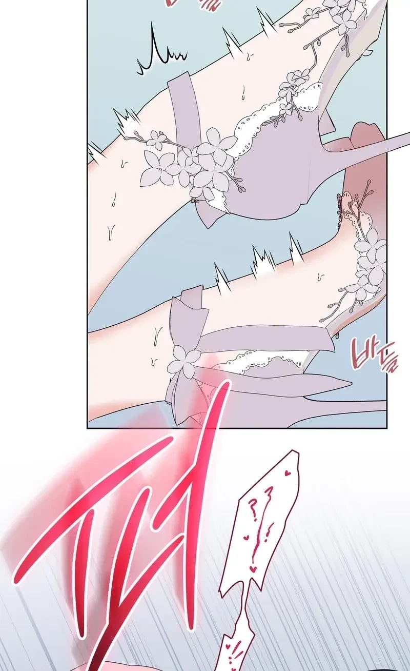The Beast I Chose Chapter 18, page 91