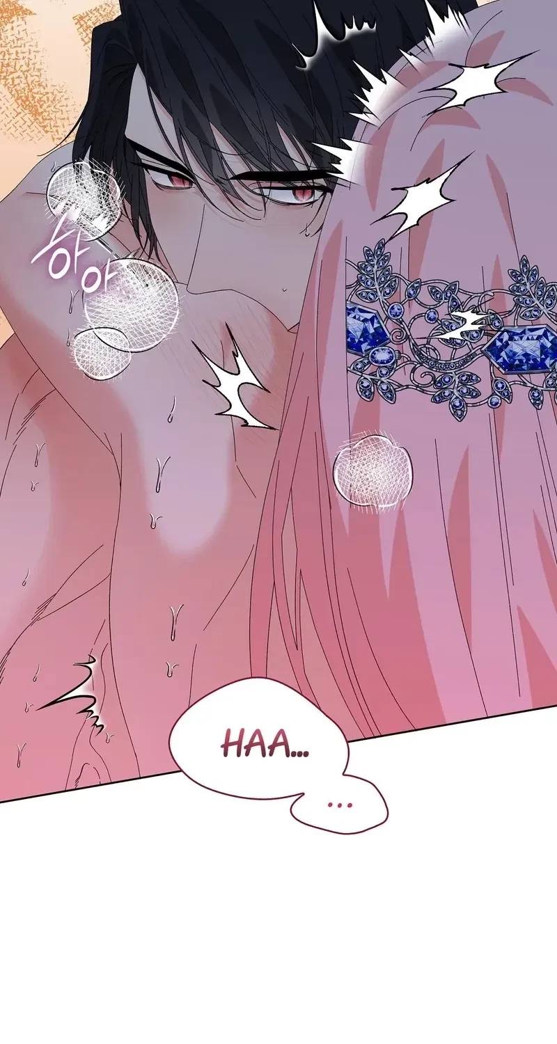 The Beast I Chose Chapter 18, page 95
