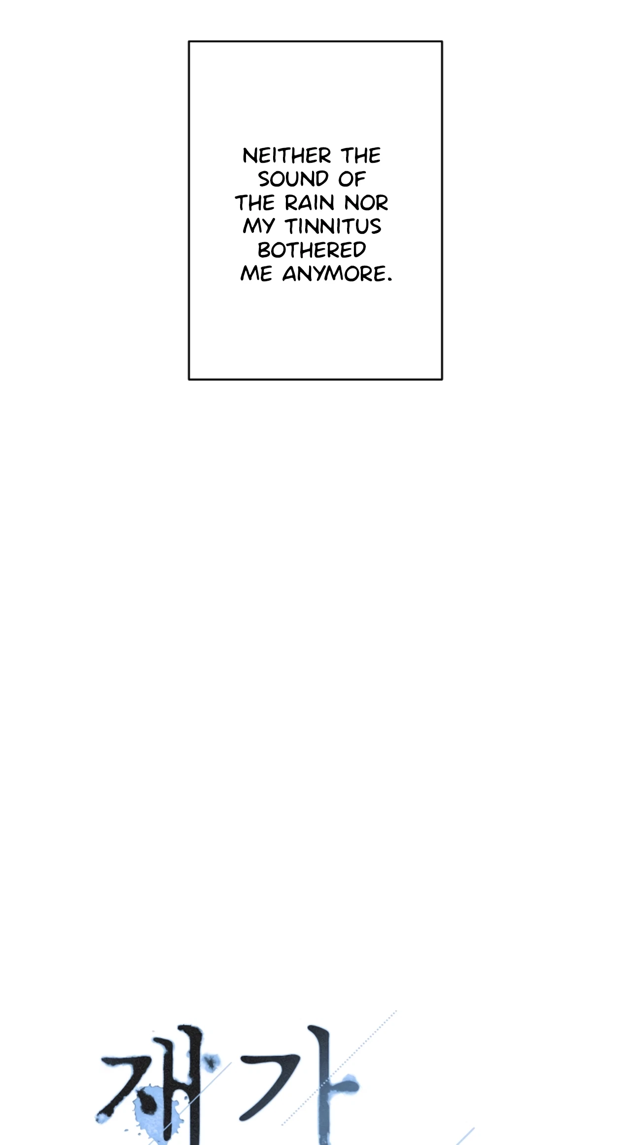Chapter 7, page 38