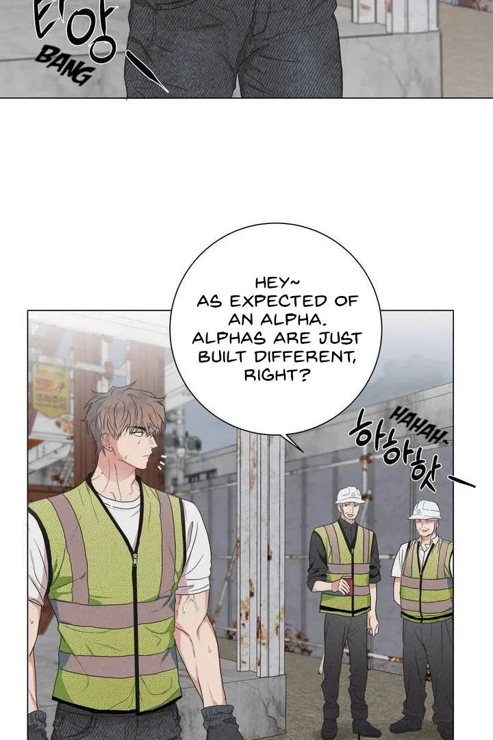 Chapter 1, page 12