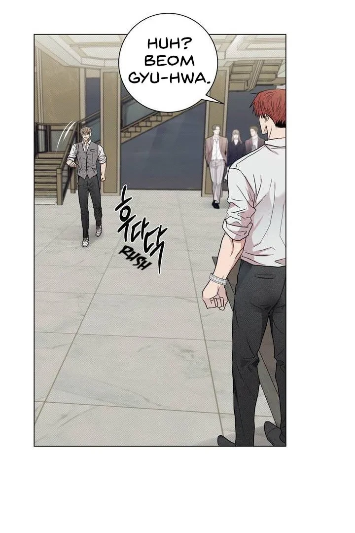 Chapter 1, page 44