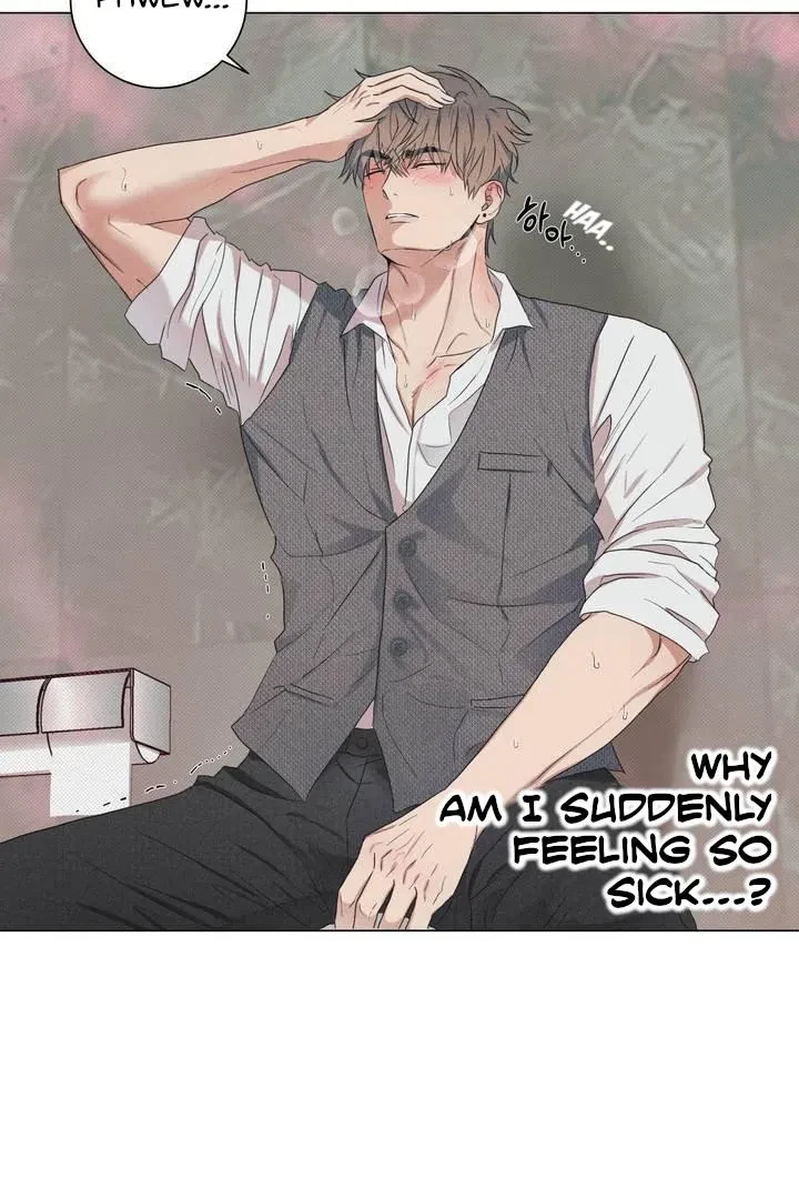 Chapter 1, page 56