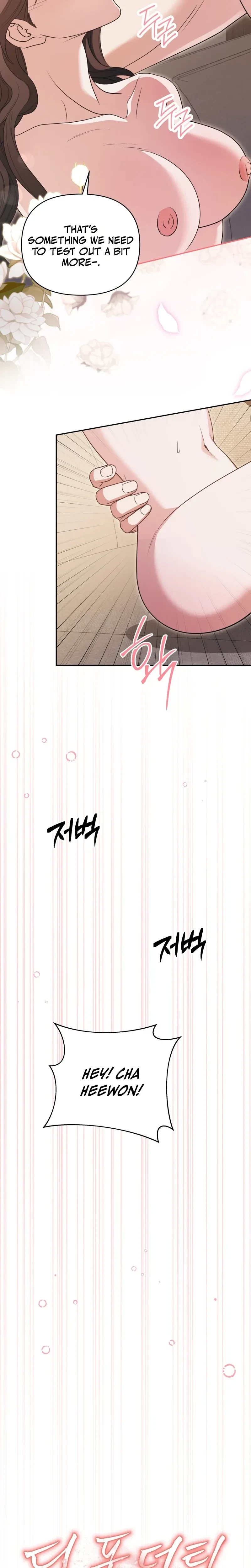 Chapter 37, page 18