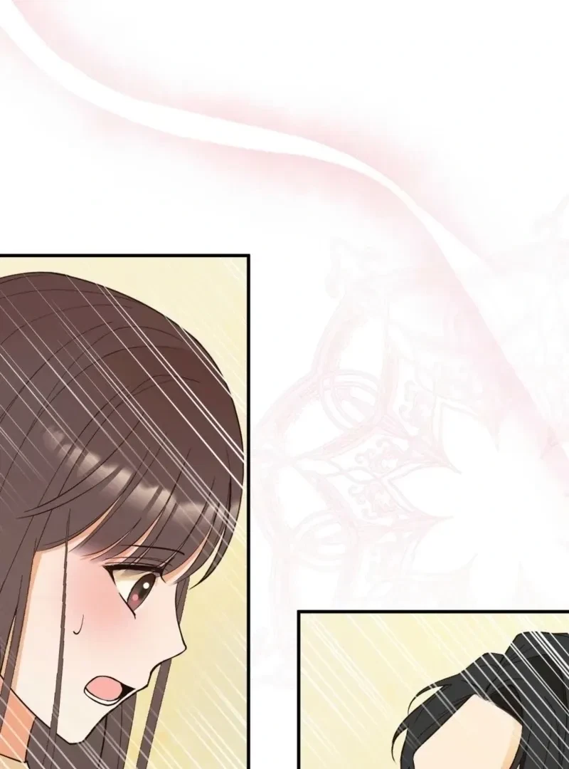 Chapter 3, page 23