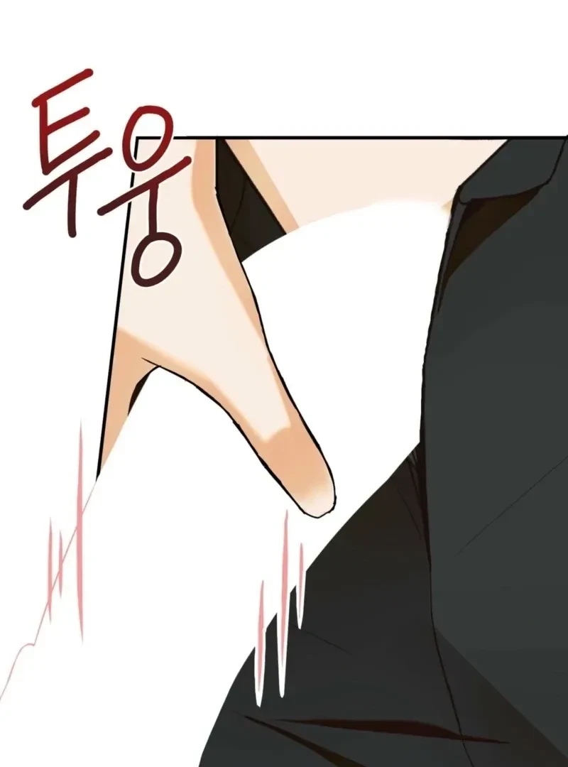 Chapter 3, page 27