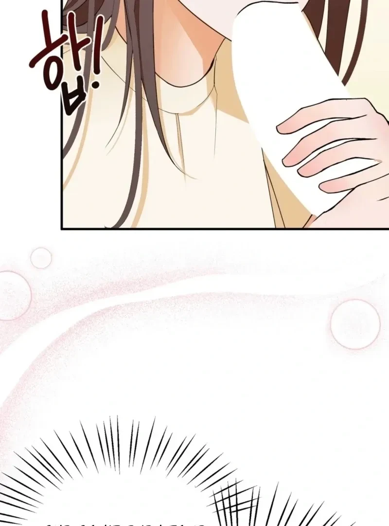 Chapter 3, page 58