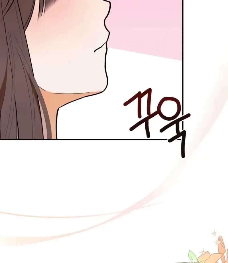 Chapter 3, page 99
