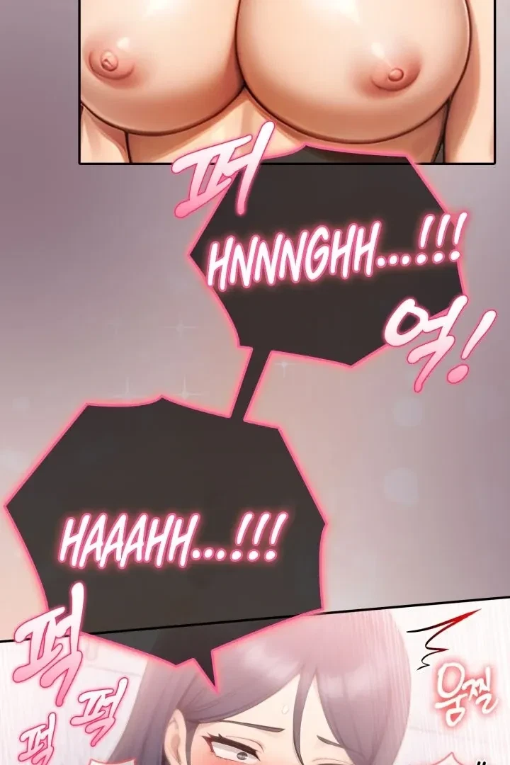 Chapter 2, page 42