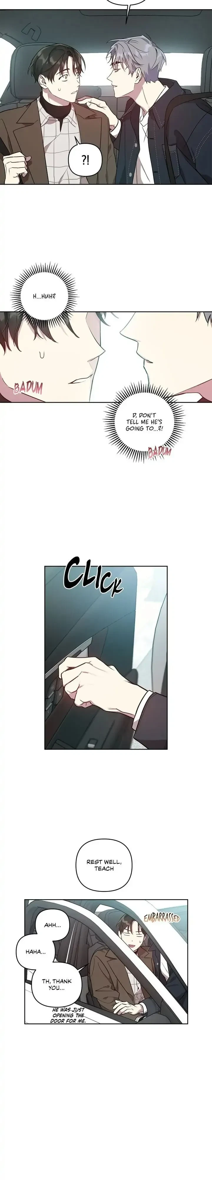 Chapter 11, page 8