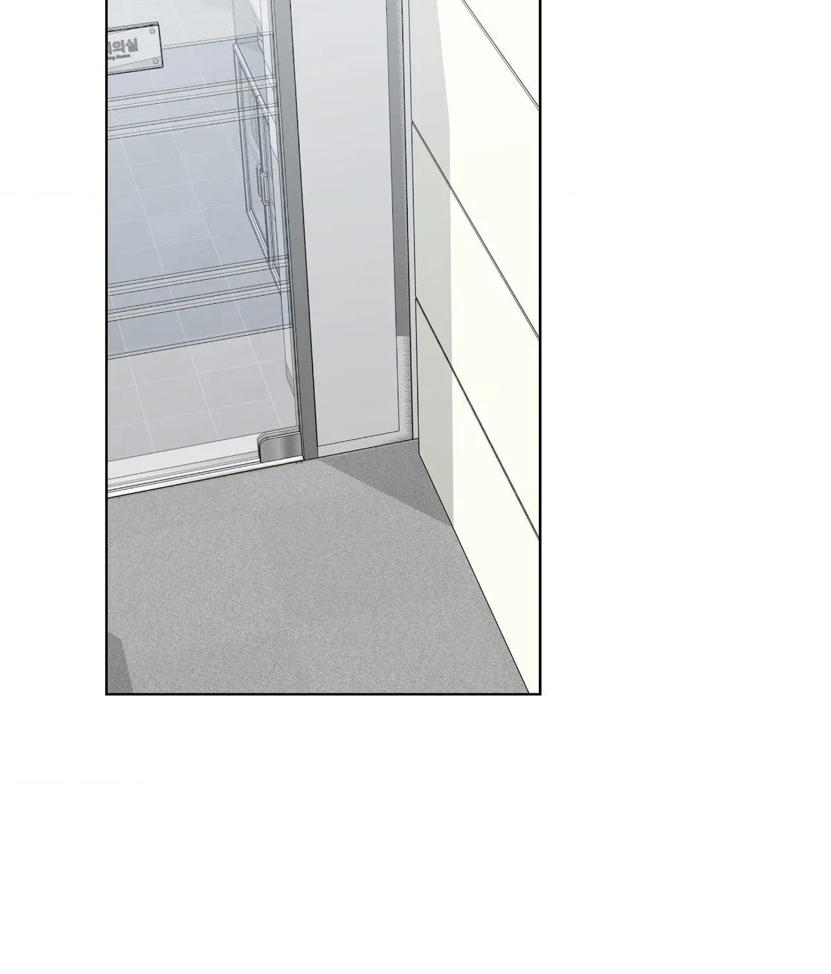 Chapter 17, page 29