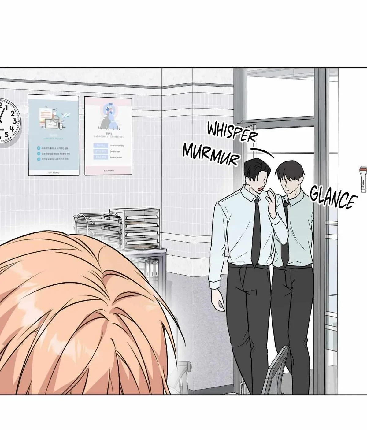 Chapter 17, page 6