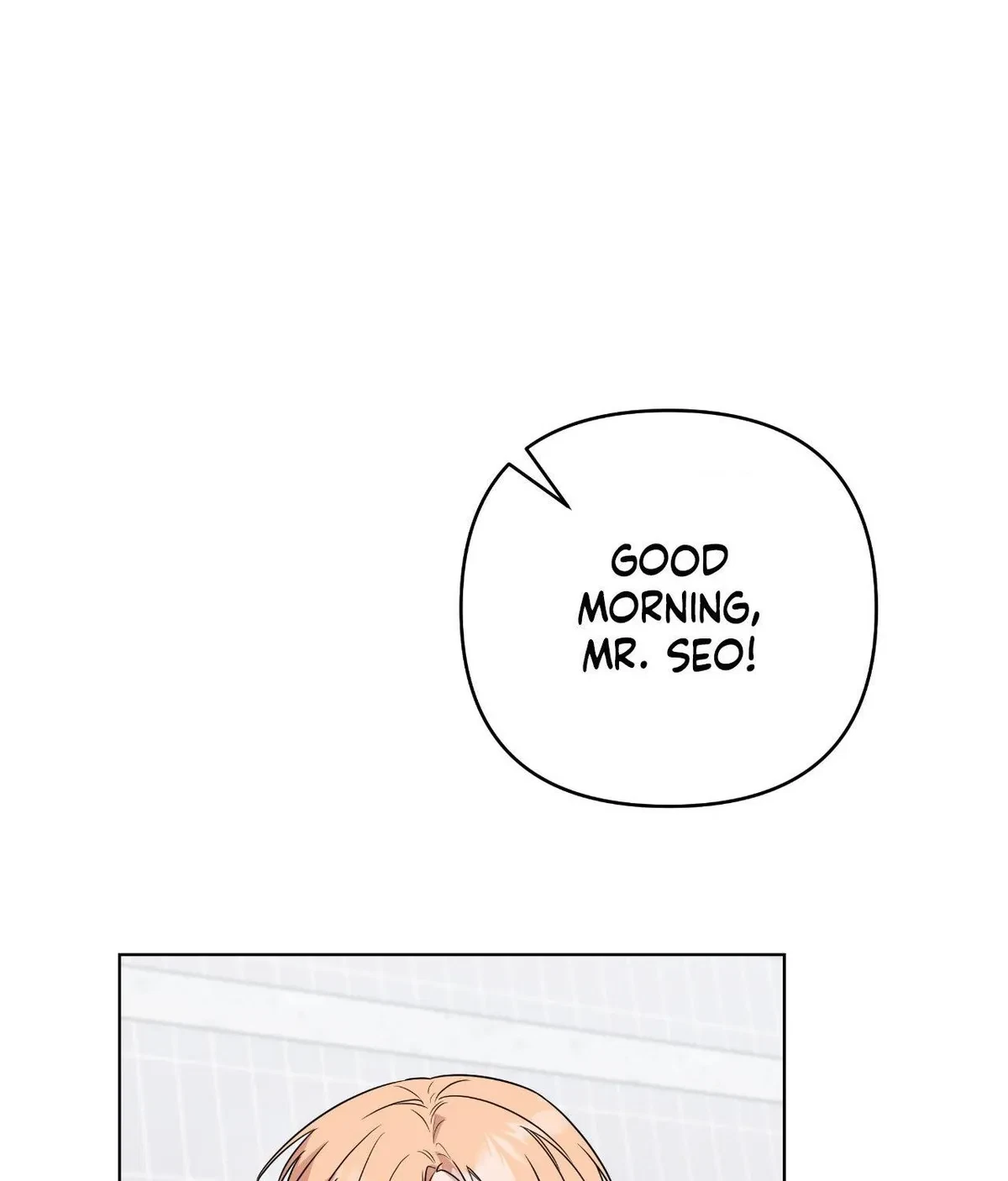 Chapter 17, page 7
